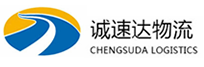 宁波到达川区物流公司